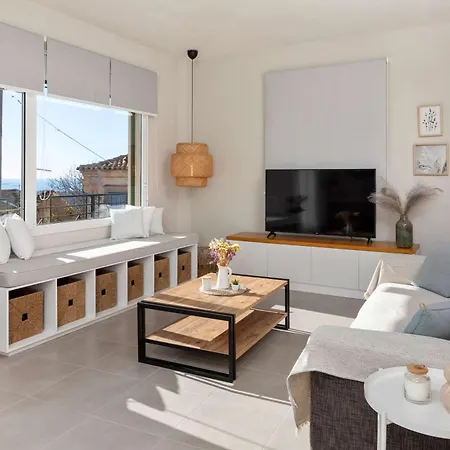 Emilia's House Argyrades