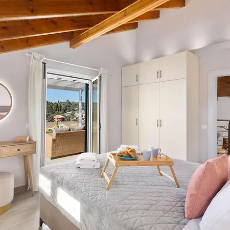 Emilia's House Argyrades